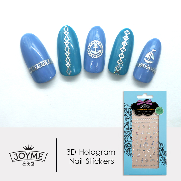 Ds1028 Laser Nail Sticker Note Pattern Cocoa Love Nail Stickers
