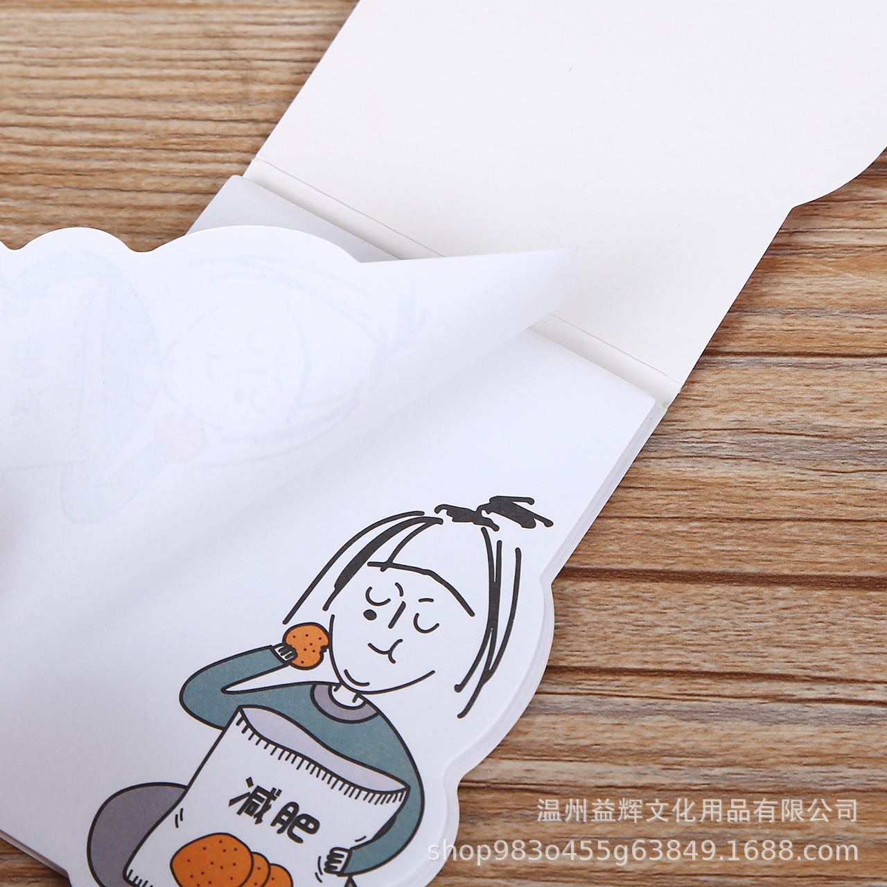 Creative Stationery Special-Shaped Sticky Notes Cartoon Double Gummed Paper Note Sticker Portable Note Paper Notebook Customization