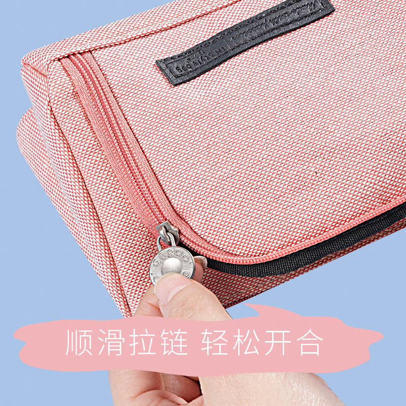 Simple Personality Learning Pencil Case Large Capacity Creative Men and Women Student Stationery Box Pencil Bag Pencil Case Learning Stationery Wholesale