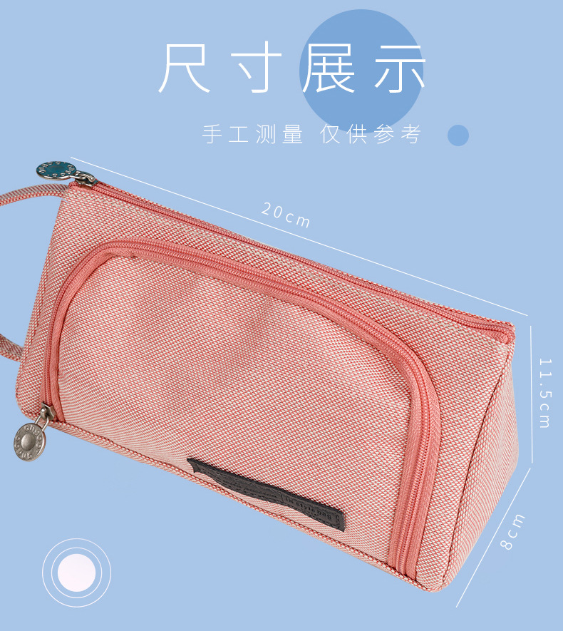 Simple Personality Learning Pencil Case Large Capacity Creative Men and Women Student Stationery Box Pencil Bag Pencil Case Learning Stationery Wholesale