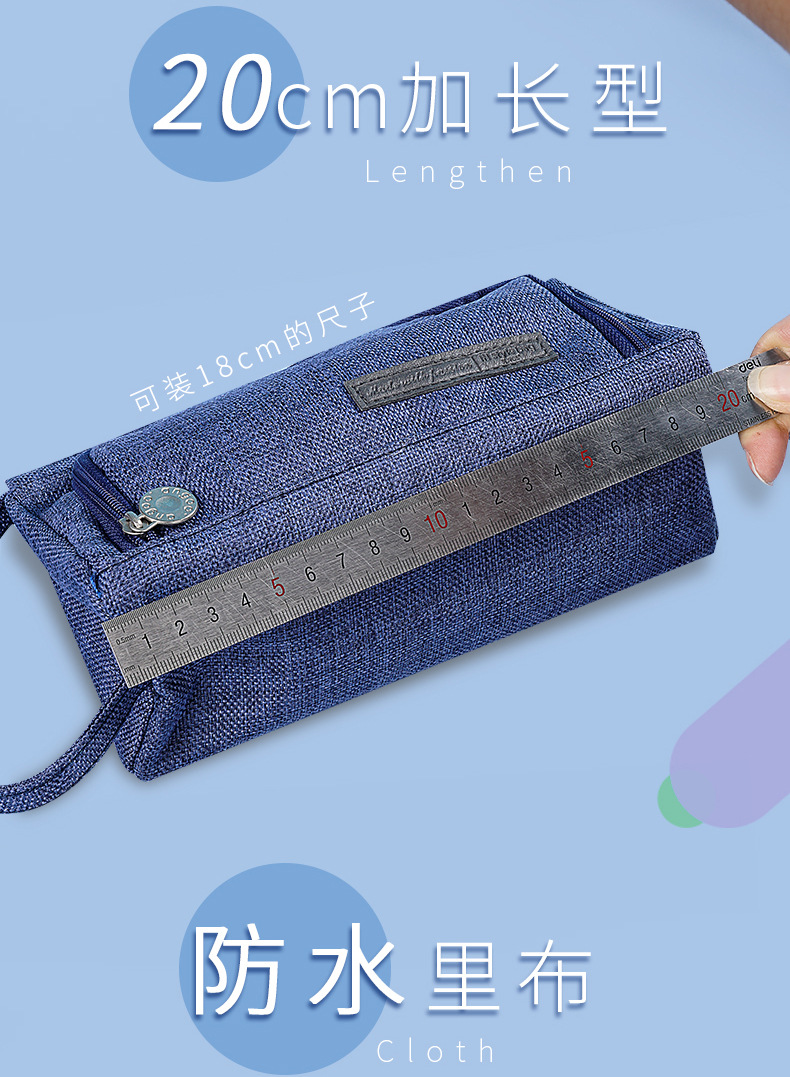 Simple Personality Learning Pencil Case Large Capacity Creative Men and Women Student Stationery Box Pencil Bag Pencil Case Learning Stationery Wholesale