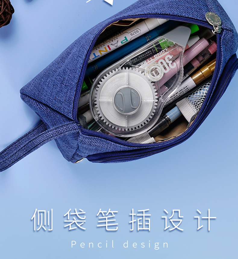 Simple Personality Learning Pencil Case Large Capacity Creative Men and Women Student Stationery Box Pencil Bag Pencil Case Learning Stationery Wholesale