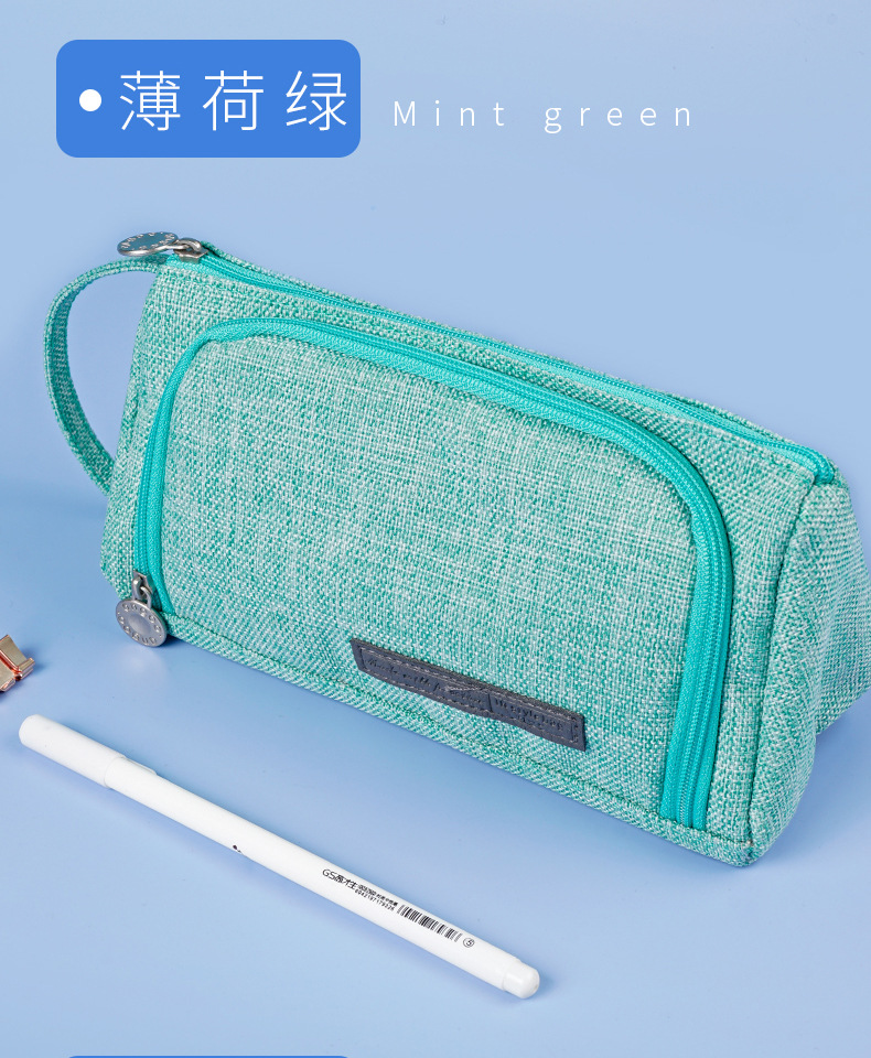 Simple Personality Learning Pencil Case Large Capacity Creative Men and Women Student Stationery Box Pencil Bag Pencil Case Learning Stationery Wholesale