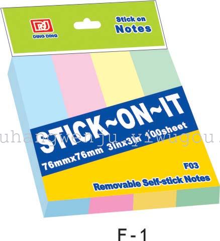 Note N posted notes this sticker sticky notes