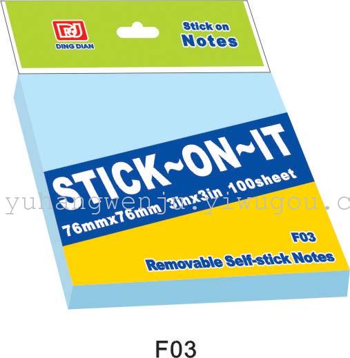 Note N posted notes this sticker sticky notes
