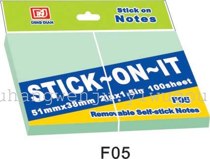 Note N posted notes this sticker sticky notes