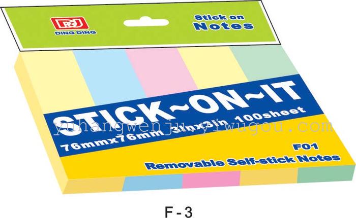 Note N posted notes this sticker sticky notes