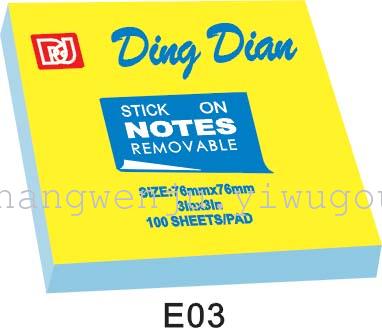 Note N posted notes this sticker sticky notes