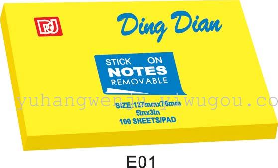 Note N posted notes this sticker sticky notes