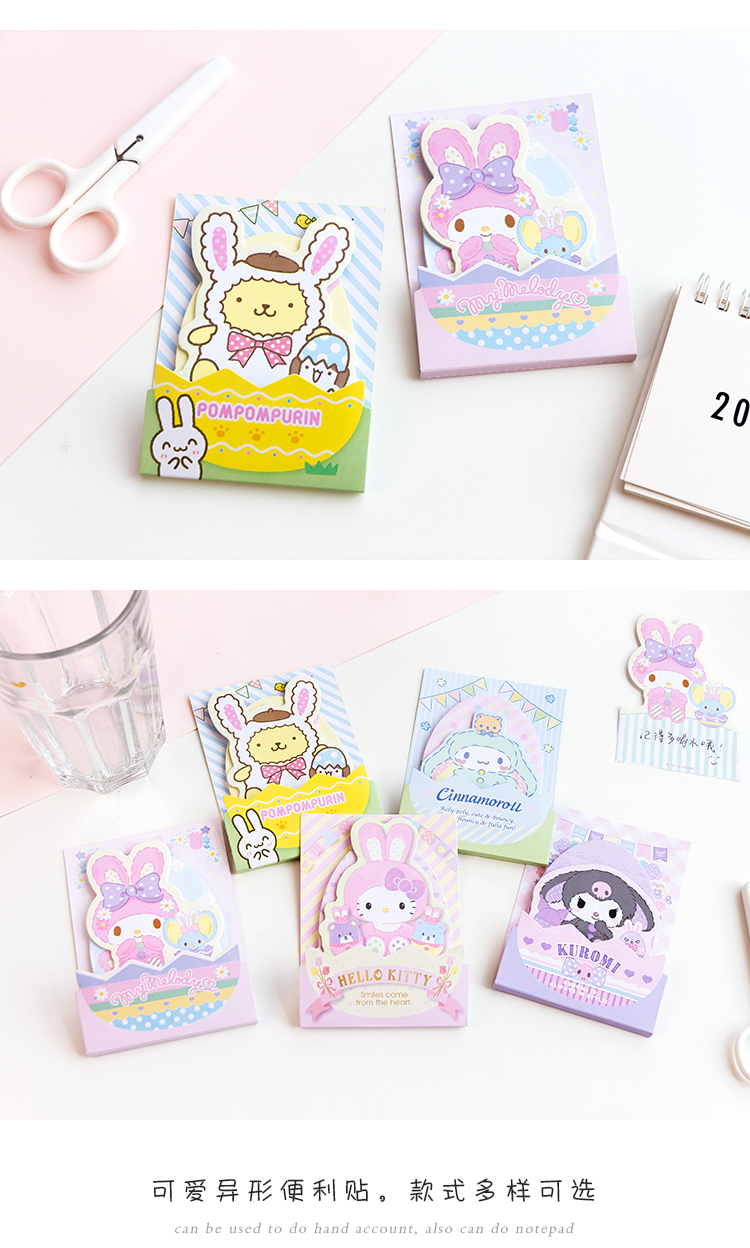 Japanese Cartoon Easter Egg Note Paper Hand Account Notes Left Note Sticker Sticky Notes