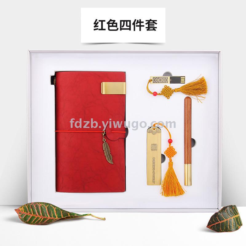 Teacher's Day Gift Box Notepad Practical Business meeting pencil notebook set