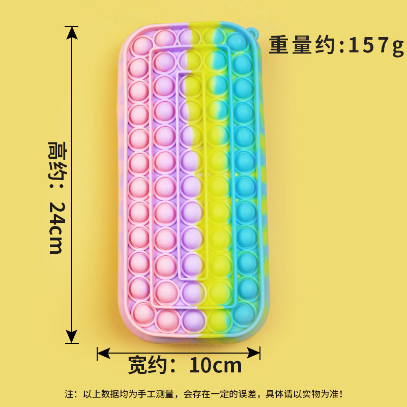 Cross-Border New Arrival Deratization Pioneer Pencil Case Student Storage Office Supplies Puzzle Decompression Deratization Pioneer Stationery Box