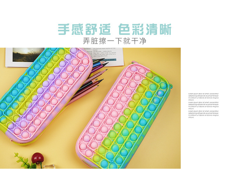 Cross-Border New Arrival Deratization Pioneer Pencil Case Student Storage Office Supplies Puzzle Decompression Deratization Pioneer Stationery Box