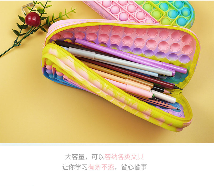 Cross-Border New Arrival Deratization Pioneer Pencil Case Student Storage Office Supplies Puzzle Decompression Deratization Pioneer Stationery Box