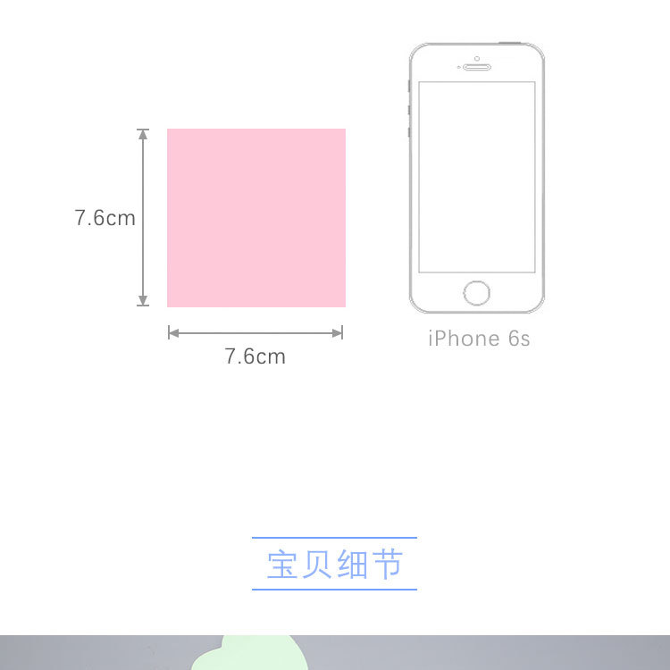 Color Sticky Note Note Sticker Takeaway Praise Post-It Notes Square Note Paper Office Notepad 76*76 Customization