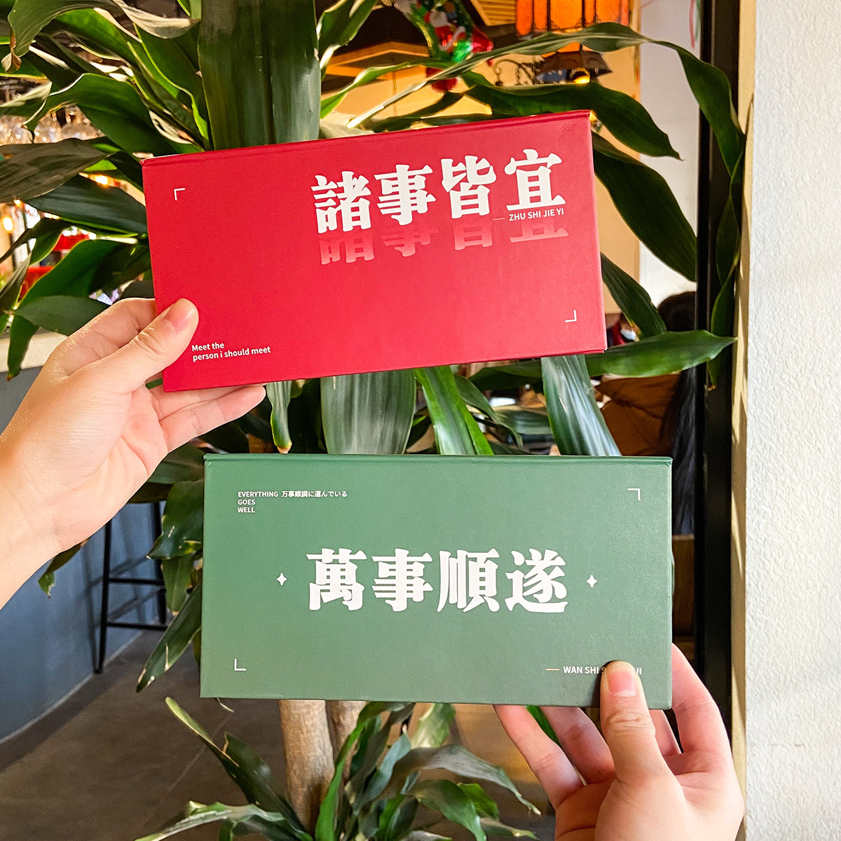 Yilan Creative Text Box Sticky Notes Artistic Style Sticky Notes Set for Students Tearable Note Paper Note Sticker