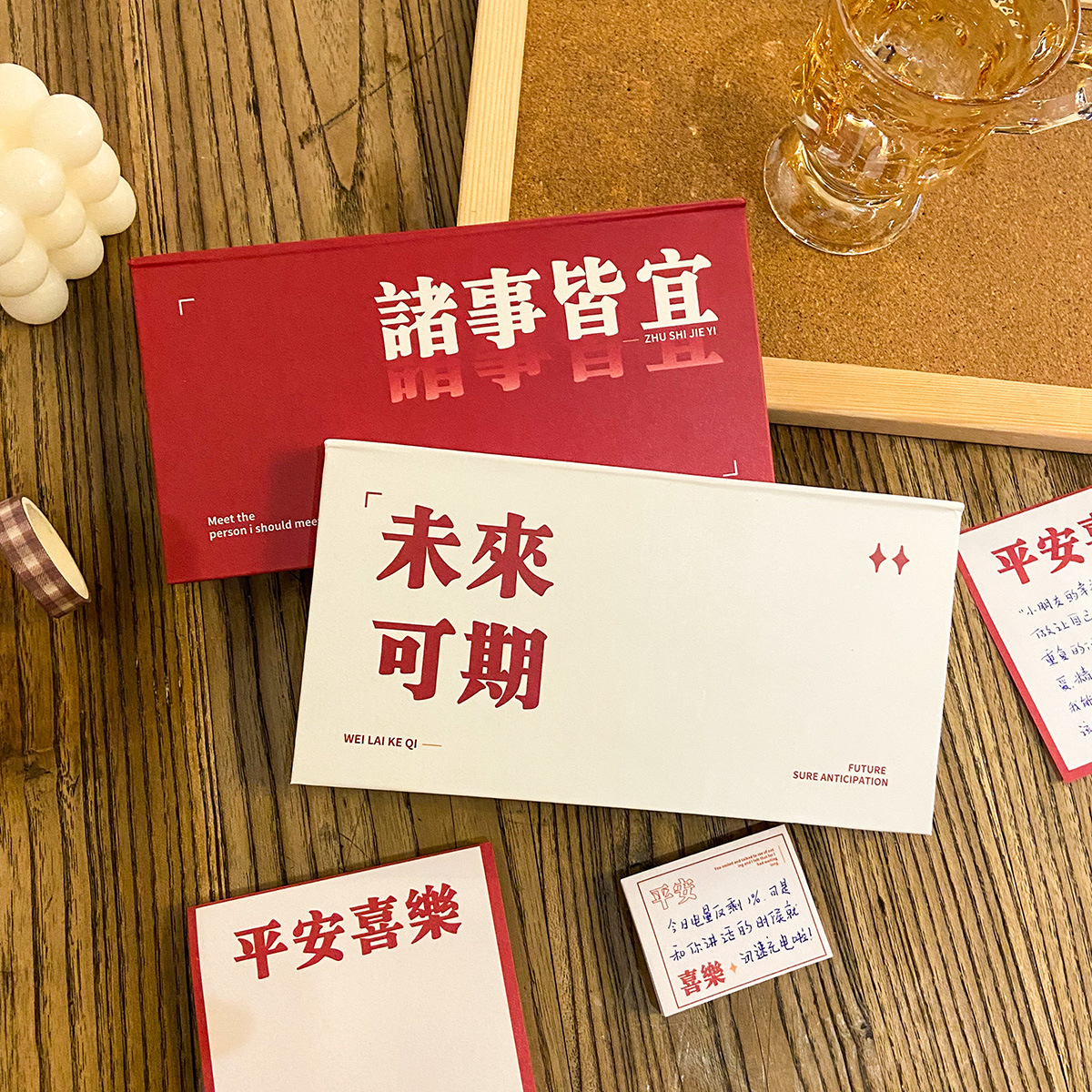 Yilan Creative Text Box Sticky Notes Artistic Style Sticky Notes Set for Students Tearable Note Paper Note Sticker