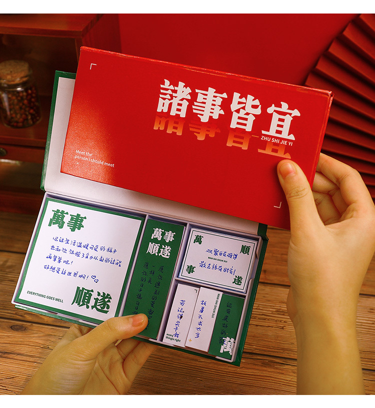 Yilan Creative Text Box Sticky Notes Artistic Style Sticky Notes Set for Students Tearable Note Paper Note Sticker
