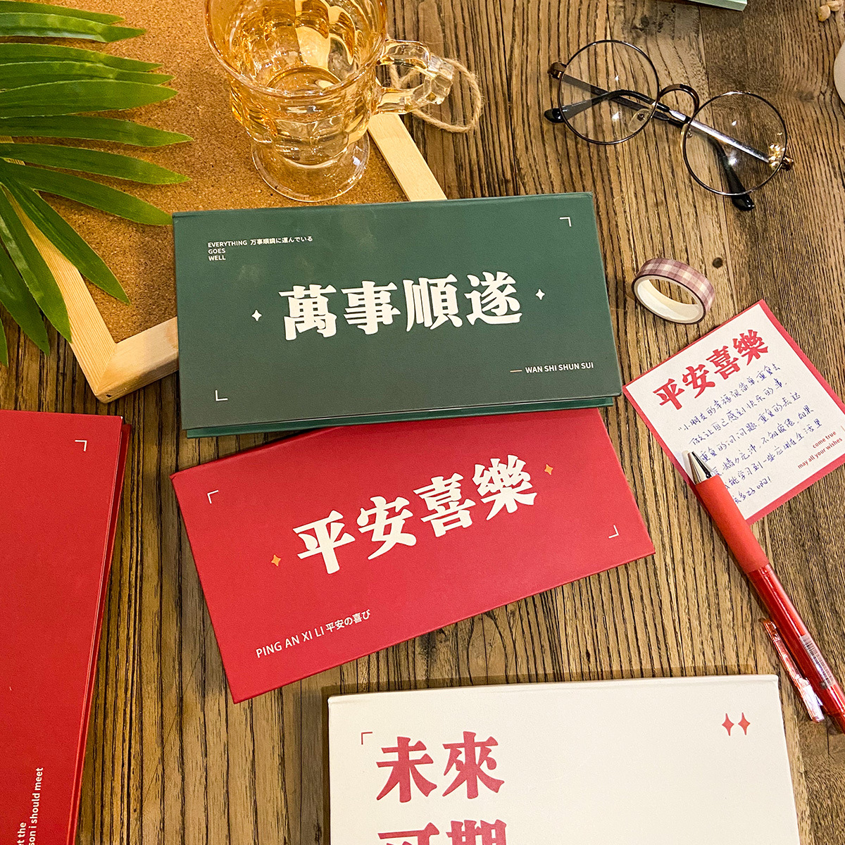 Yilan Creative Text Box Sticky Notes Artistic Style Sticky Notes Set for Students Tearable Note Paper Note Sticker