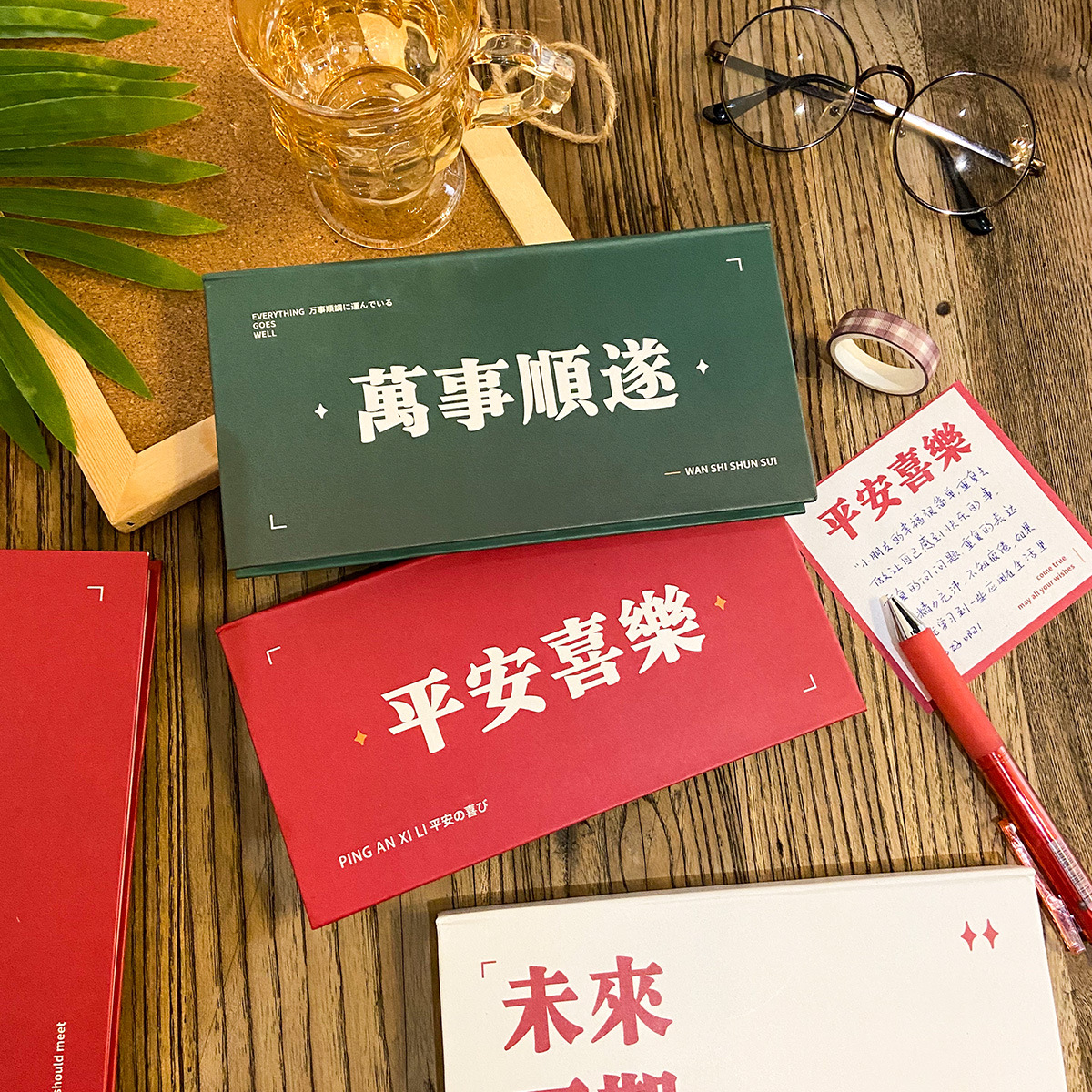 Yilan Creative Text Box Sticky Notes Artistic Style Sticky Notes Set for Students Tearable Note Paper Note Sticker