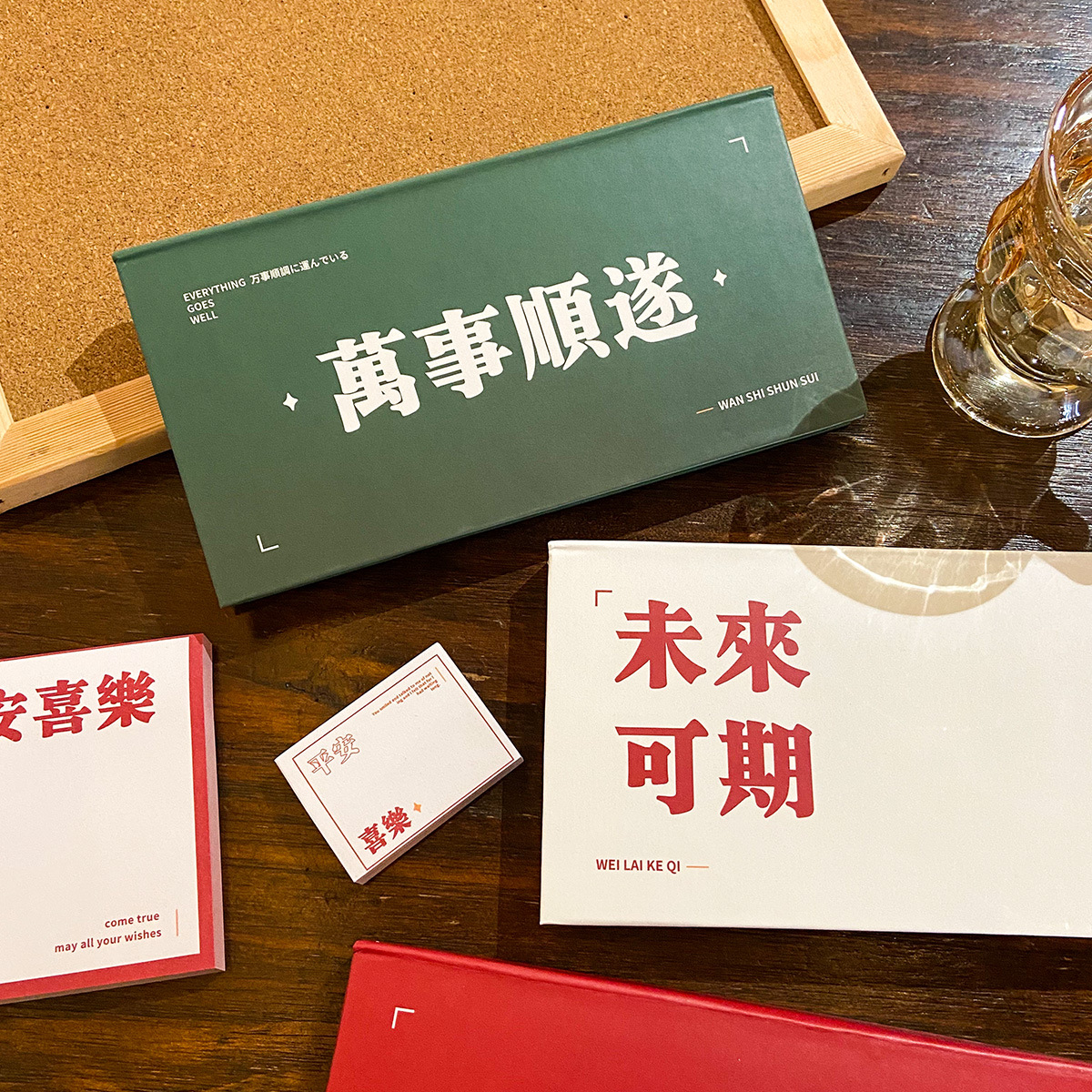 Yilan Creative Text Box Sticky Notes Artistic Style Sticky Notes Set for Students Tearable Note Paper Note Sticker