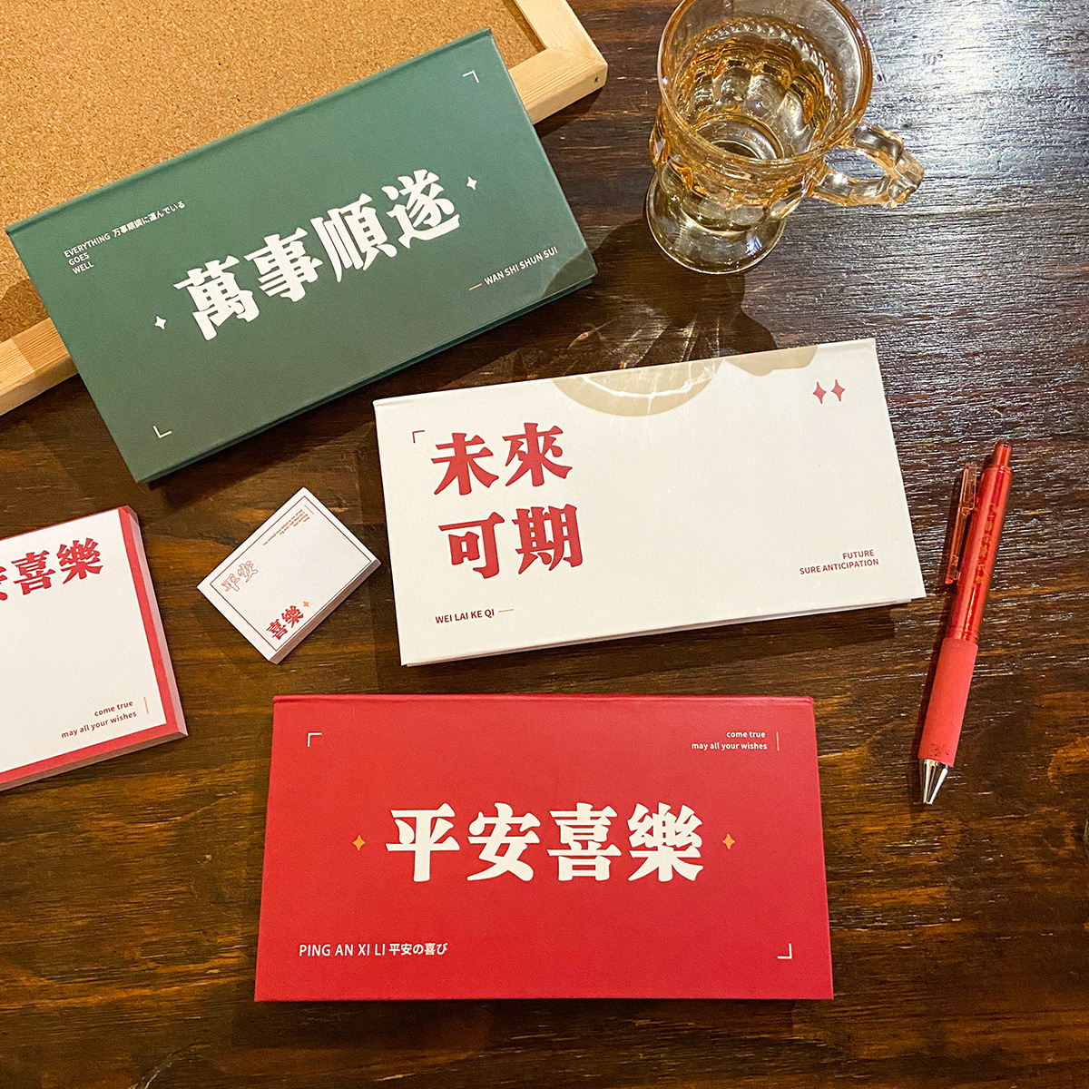 Yilan Creative Text Box Sticky Notes Artistic Style Sticky Notes Set for Students Tearable Note Paper Note Sticker