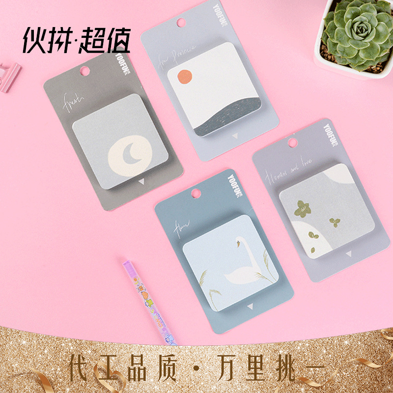 Yoofun Creative Cartoon Sticky Notes Cute Student with Note Paper Takeaway Sticky Notes Customized Note Sticker Factory