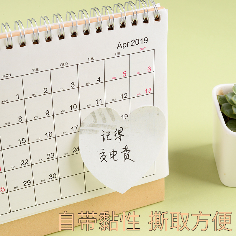 Yoofun Creative Cartoon Sticky Notes Cute Student with Note Paper Takeaway Sticky Notes Customized Note Sticker Factory