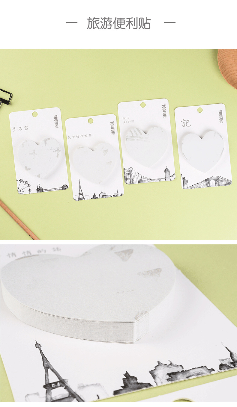 Yoofun Creative Cartoon Sticky Notes Cute Student with Note Paper Takeaway Sticky Notes Customized Note Sticker Factory
