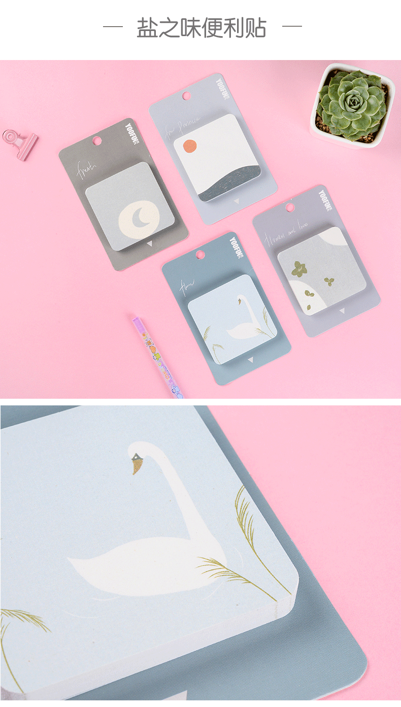 Yoofun Creative Cartoon Sticky Notes Cute Student with Note Paper Takeaway Sticky Notes Customized Note Sticker Factory