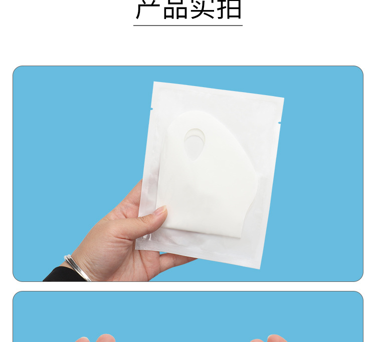 Factory Direct Sales V-Face Mask Ear Hanging Face Lift Tape Artifact Small Double Chin Lifting Shaping V-Face Mask Factory Direct Sales V-Face Mask Ear Hanging Face Lift Tape Artifact Small Double Chin Lifting Shaping V-Face Mask