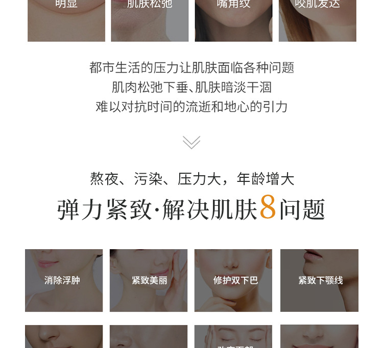 Factory Direct Sales V-Face Mask Ear Hanging Face Lift Tape Artifact Small Double Chin Lifting Shaping V-Face Mask Factory Direct Sales V-Face Mask Ear Hanging Face Lift Tape Artifact Small Double Chin Lifting Shaping V-Face Mask