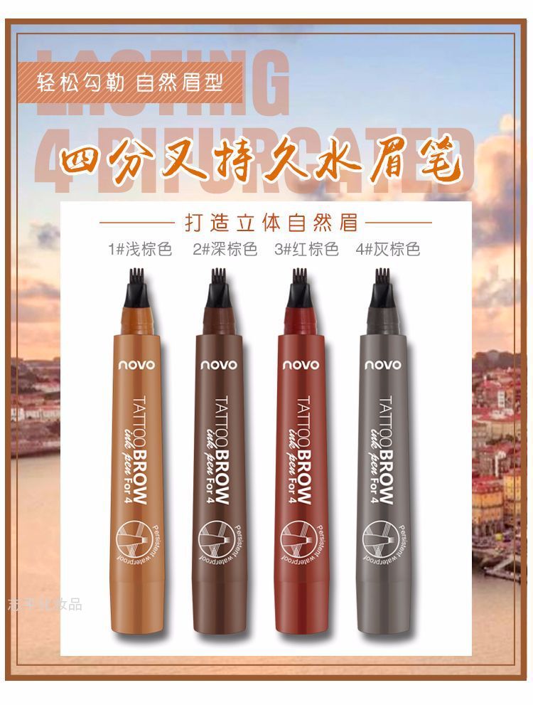 Novo Four-Fork Durable Water Eyebrow Pencil Best-Seller on Douyin Four-Fork Eyebrow Pencil Liquid Eyebrow Pencil 