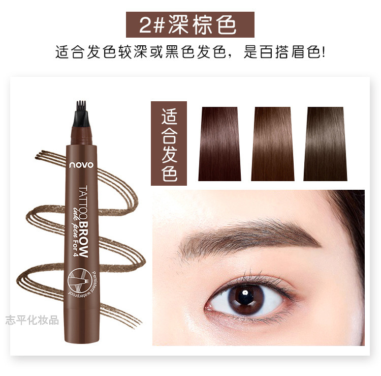 Novo Four-Fork Durable Water Eyebrow Pencil Best-Seller on Douyin Four-Fork Eyebrow Pencil Liquid Eyebrow Pencil 