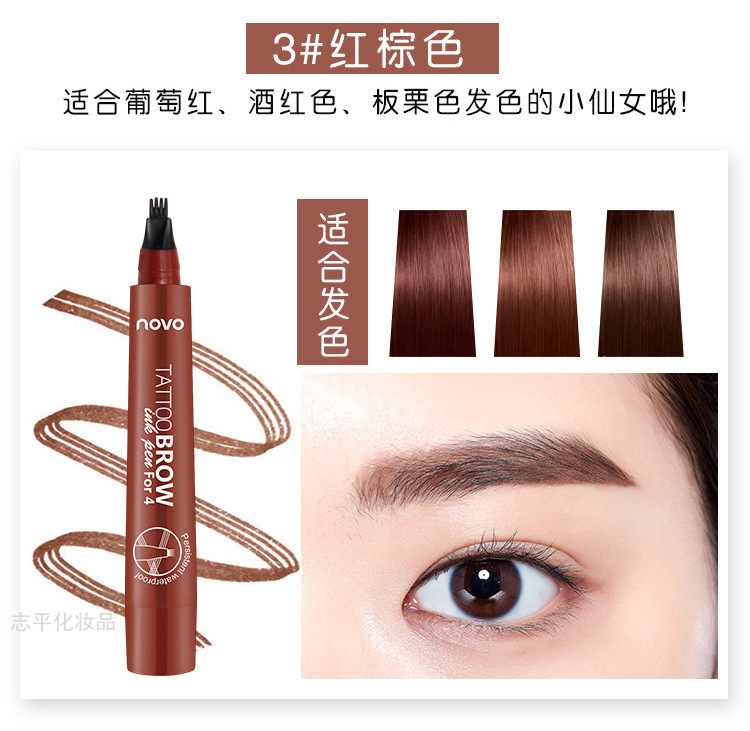 Novo Four-Fork Durable Water Eyebrow Pencil Best-Seller on Douyin Four-Fork Eyebrow Pencil Liquid Eyebrow Pencil 