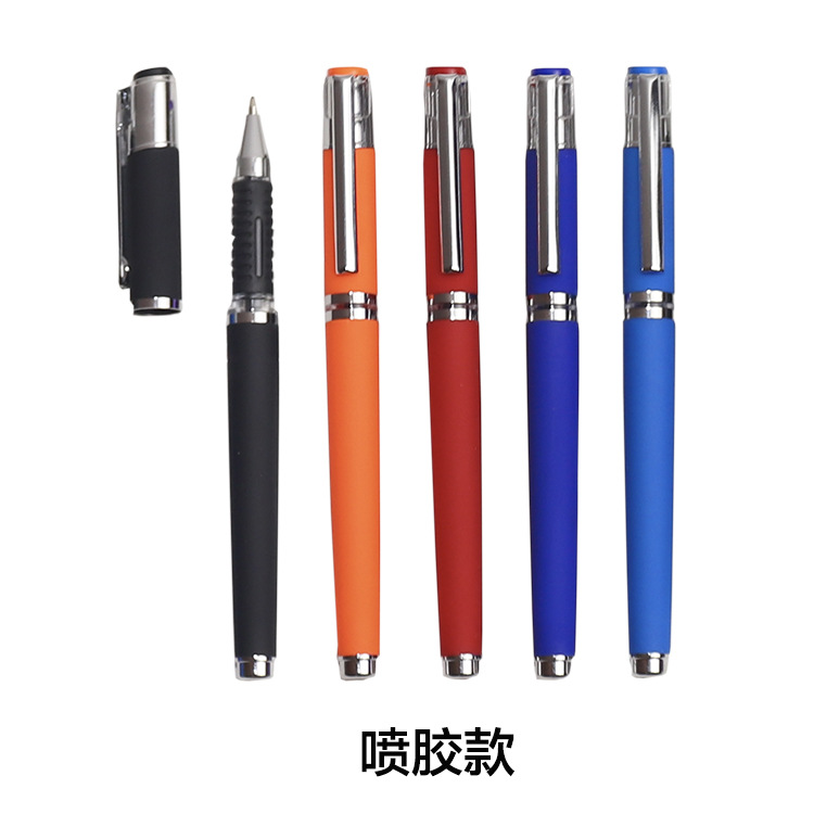 Advertising Marker Gel Pen Customized Printed Logo QR Code Ball Pen Customized Exhibition Gift Pen Business Signature Pen Lettering Advertising Marker Gel Pen Customized Printed Logo QR Code Ball Pen Customized Exhibition Gift Pen Business Signature Pen Lettering