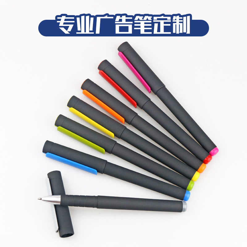 Advertising Marker Gel Pen Customized Printed Logo QR Code Ball Pen Customized Exhibition Gift Pen Business Signature Pen Lettering Advertising Marker Gel Pen Customized Printed Logo QR Code Ball Pen Customized Exhibition Gift Pen Business Signature Pen Lettering