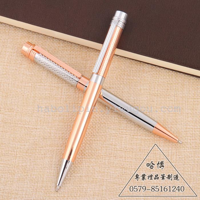 Custom metal ball point pen high-grade commercial gift pen advertising metal pen Custom metal ball point pen high-grade commercial gift pen advertising metal pen
