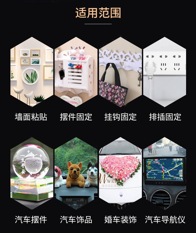 [Magic Non-Marking Nano Tape] Ten Thousand Times Transparent Waterproof Tape Washed Acrylic Double-Sided Adhesive TikTok Same Style
