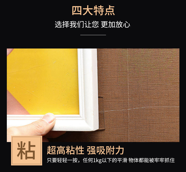 [Magic Non-Marking Nano Tape] Ten Thousand Times Transparent Waterproof Tape Washed Acrylic Double-Sided Adhesive TikTok Same Style