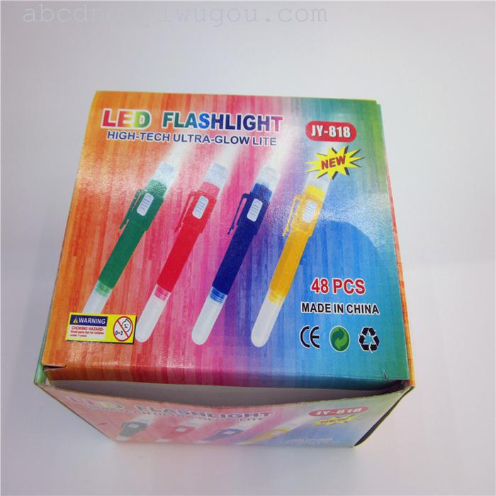 LED luminous ball point pen advertising promotion lamp pen manufacturers direct sales 818 LED luminous ball point pen advertising promotion lamp pen manufacturers direct sales 818