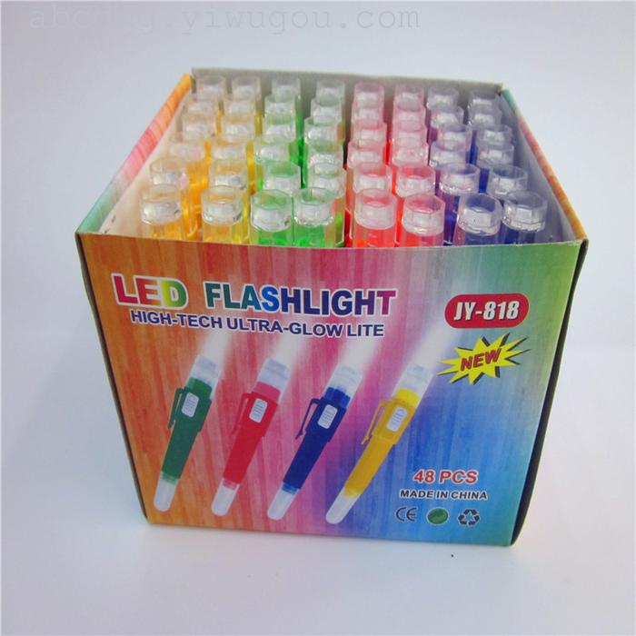 LED luminous ball point pen advertising promotion lamp pen manufacturers direct sales 818 LED luminous ball point pen advertising promotion lamp pen manufacturers direct sales 818