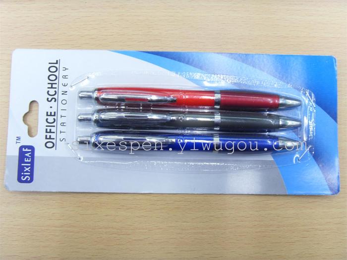 4pcs ball point pen set ,Dollar items, Stationery set 4pcs ball point pen set ,Dollar items, Stationery set