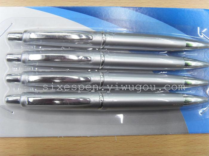 4pcs ball point pen set ,Dollar items, Stationery set 4pcs ball point pen set ,Dollar items, Stationery set
