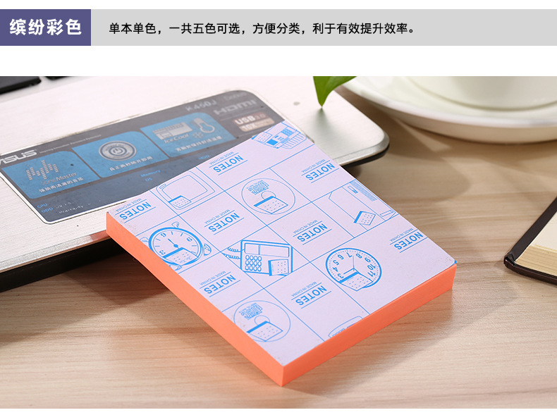 76 * 76mm Fluorescent Sticky Note Color Paper Notepad Office Casual Tear-off Mini Nth Sticker Customized by Manufacturer