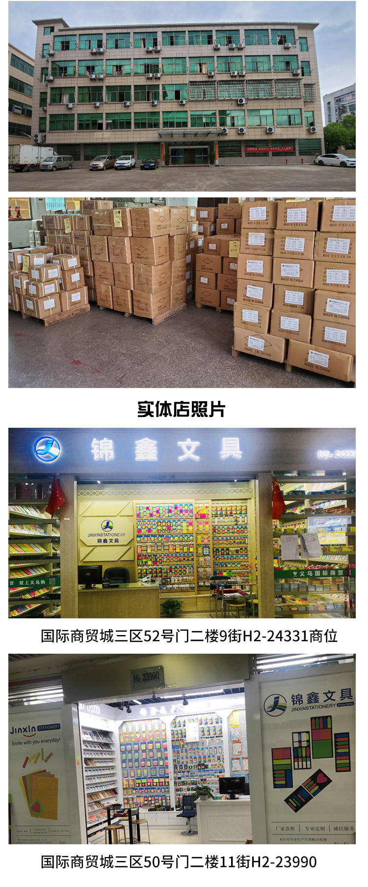 76 * 76mm Fluorescent Sticky Note Color Paper Notepad Office Casual Tear-off Mini Nth Sticker Customized by Manufacturer