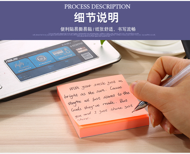 76 * 76mm Fluorescent Sticky Note Color Paper Notepad Office Casual Tear-off Mini Nth Sticker Customized by Manufacturer