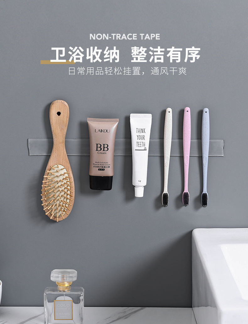 Trending on TikTok Same Universal Nano Tape Magic Gel Transparent Seamless Double-Sided Adhesive Magic Gel Tape Trending on TikTok Same Universal Nano Tape Magic Gel Transparent Seamless Double-Sided Adhesive Magic Gel Tape