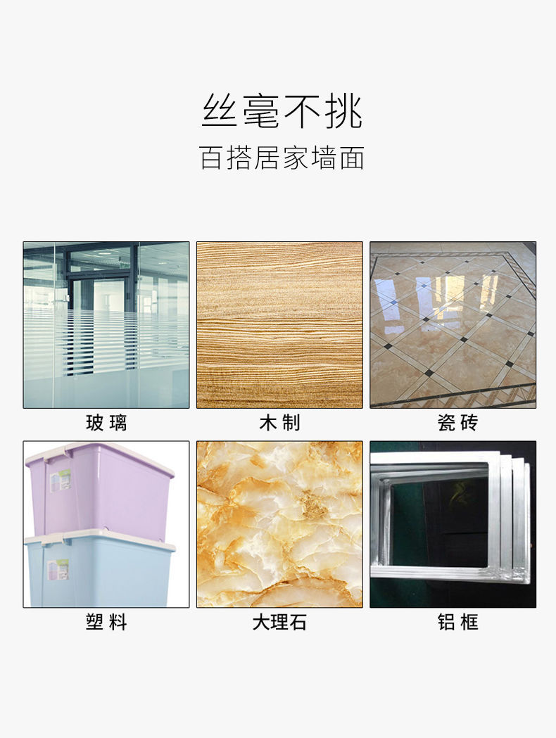 Trending on TikTok Same Universal Nano Tape Magic Gel Transparent Seamless Double-Sided Adhesive Magic Gel Tape Trending on TikTok Same Universal Nano Tape Magic Gel Transparent Seamless Double-Sided Adhesive Magic Gel Tape