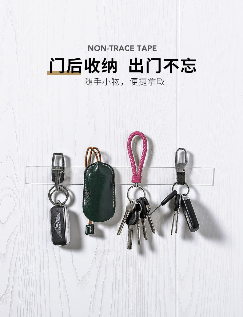 Trending on TikTok Same Universal Nano Tape Magic Gel Transparent Seamless Double-Sided Adhesive Magic Gel Tape Trending on TikTok Same Universal Nano Tape Magic Gel Transparent Seamless Double-Sided Adhesive Magic Gel Tape